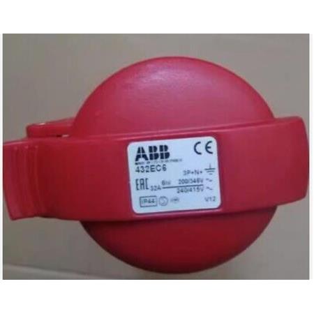 5X32A ABB KAPAKLI  SEYYAR PRİZ
